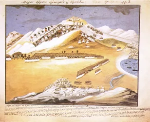 Máchai Árgous Agionoríou Korínthou
